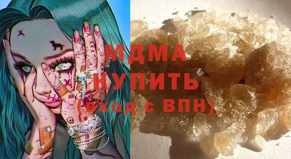 эйфоретик Вяземский